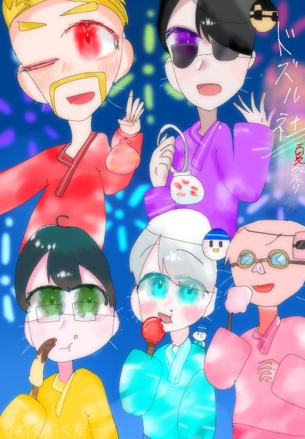 ドズル社夏祭り！