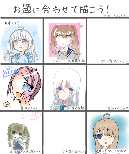 合作