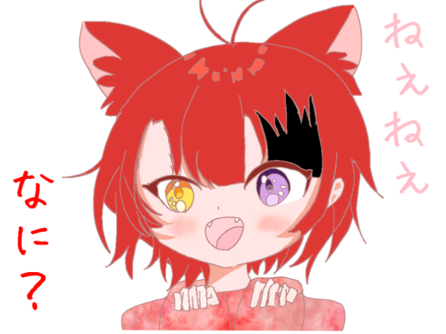 すとぷり