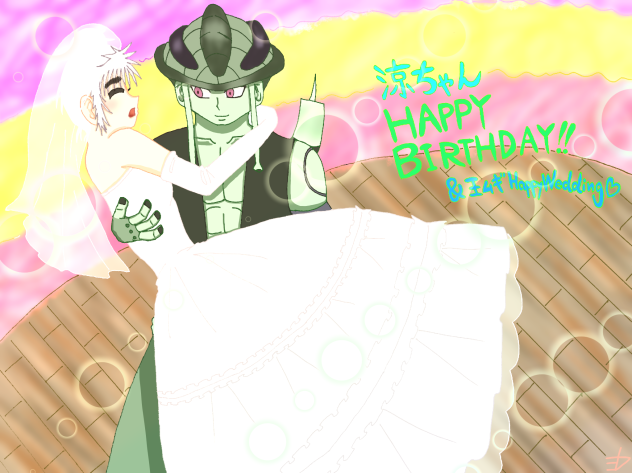 涼ちゃんHPB王ムギ