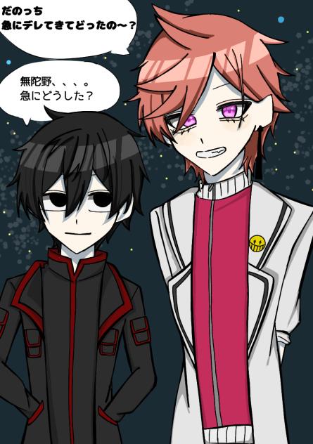 『貴方たちがいてくれて』