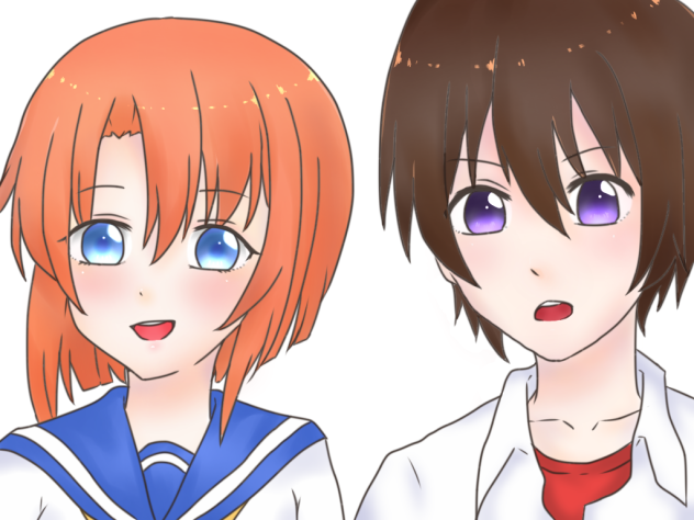 はいちーず！