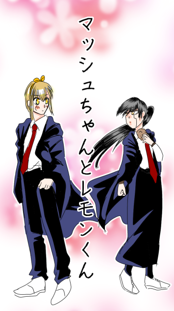 深夜テンションの落書き