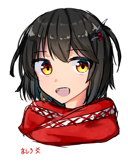 ましろ