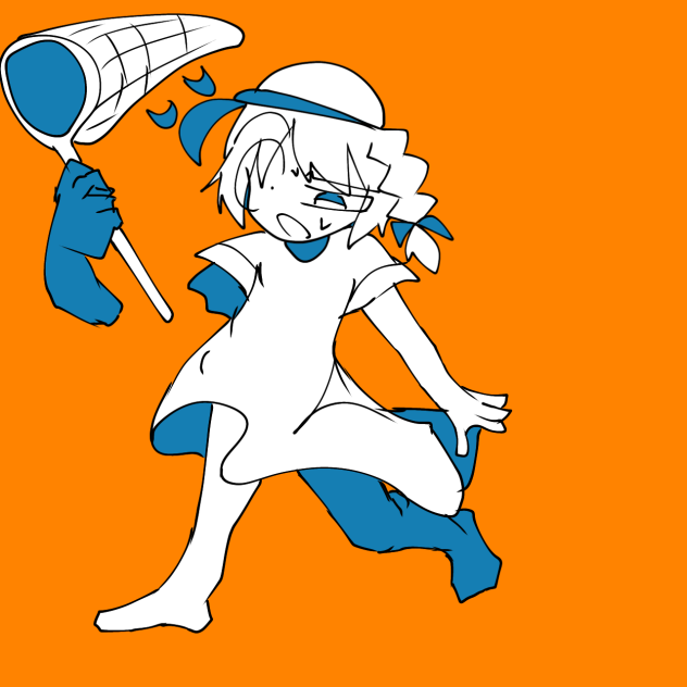 夏