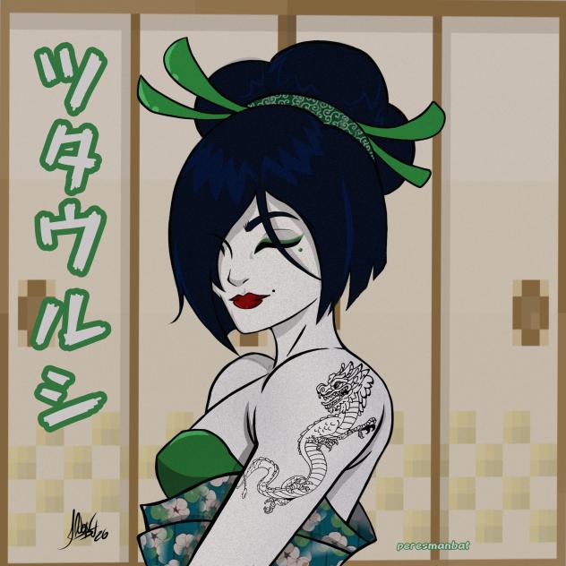 Poison Ivy