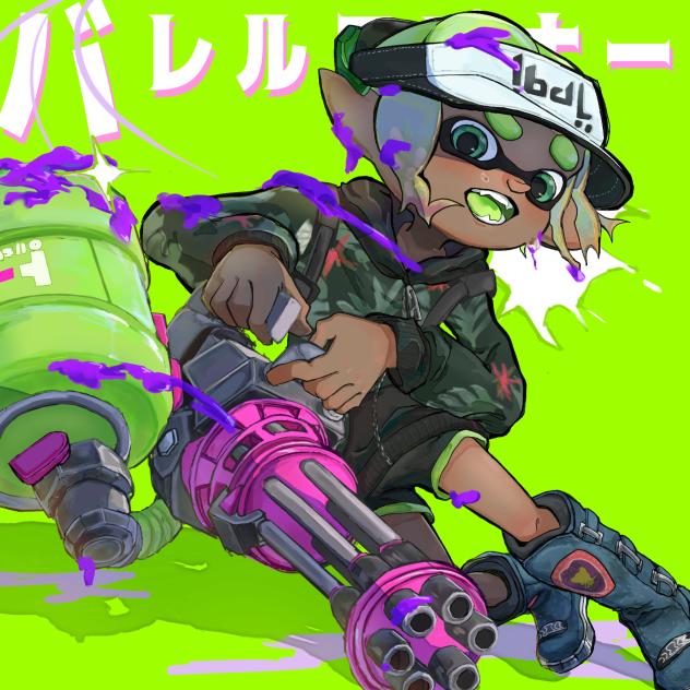 バレルスピナー