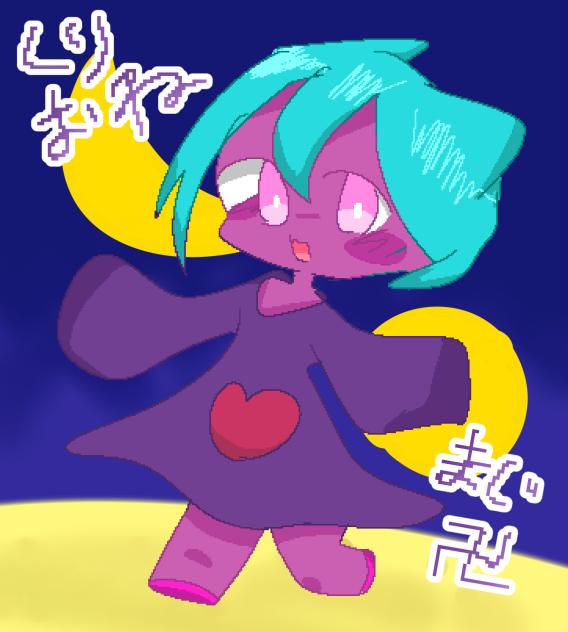 おや？クリオネの様子が…？
