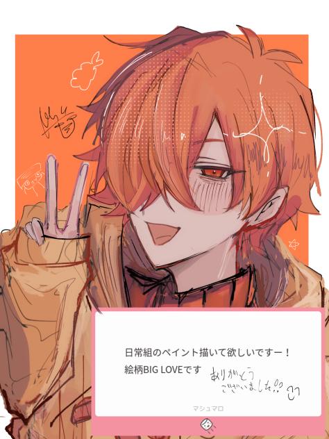 無題4566
