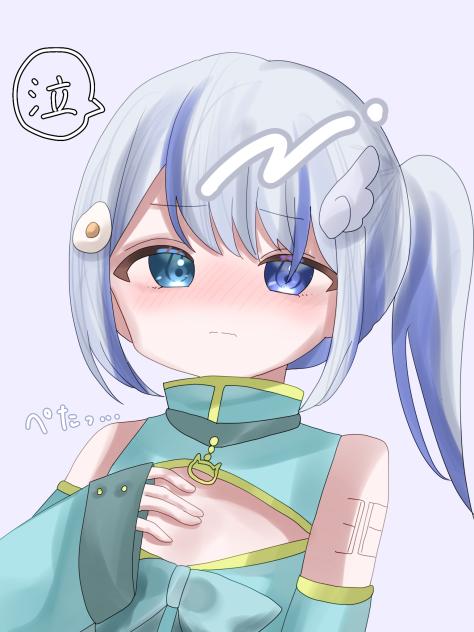 らうよぞ