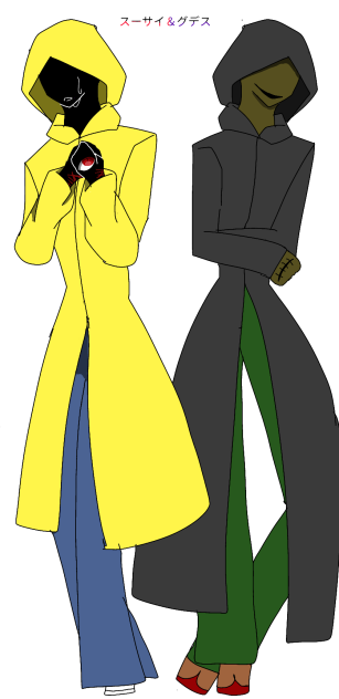 一人の男の子と一人の死神