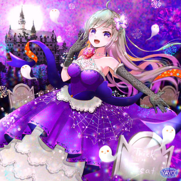 ファントムパーティー