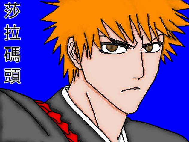 ichigo