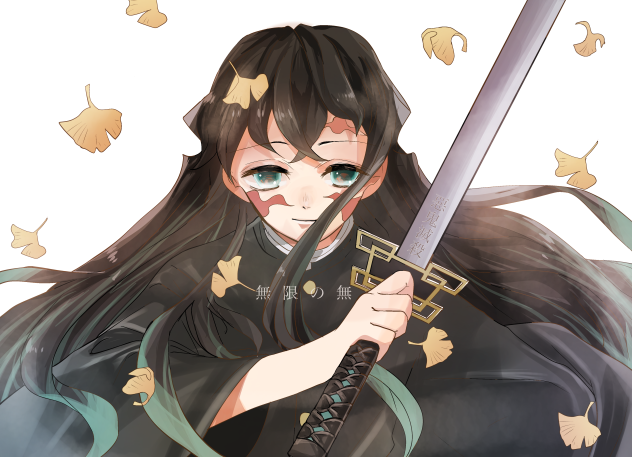 時透無一郎