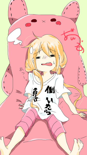 双葉杏描いてみた！