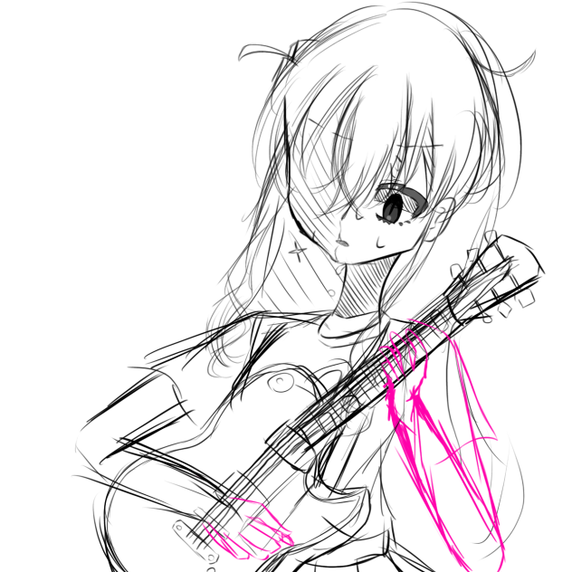 っ……！