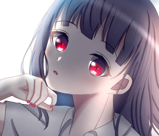 試す