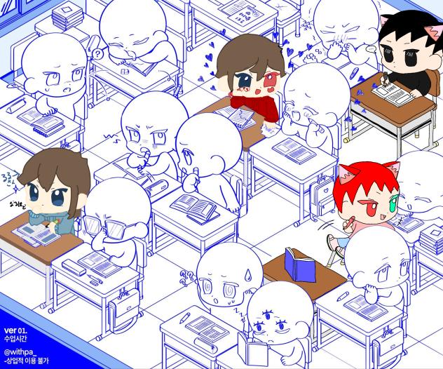 お勉強しようね☆☆　(擬人化)