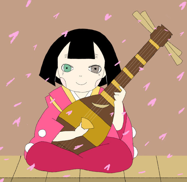 びわ