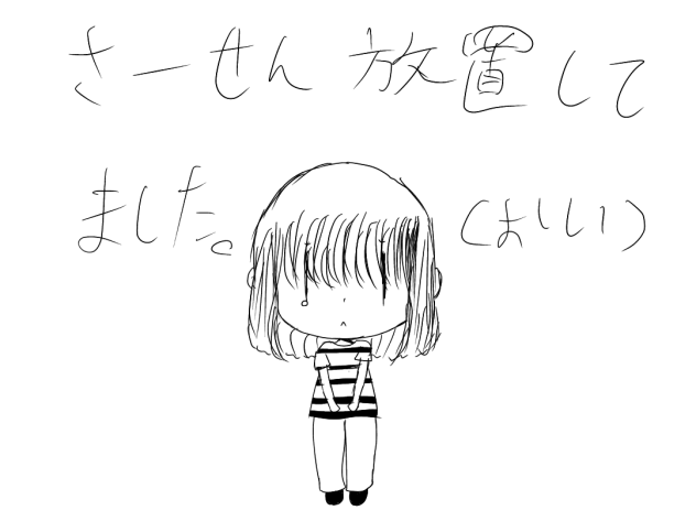 無題1301