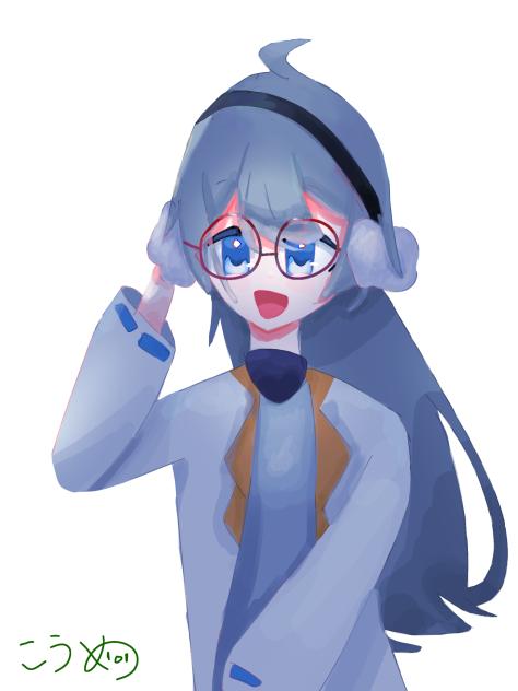 メガネリレー