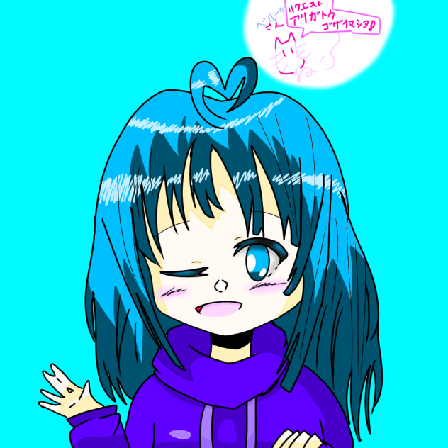 ベルーガ さん アイコン！