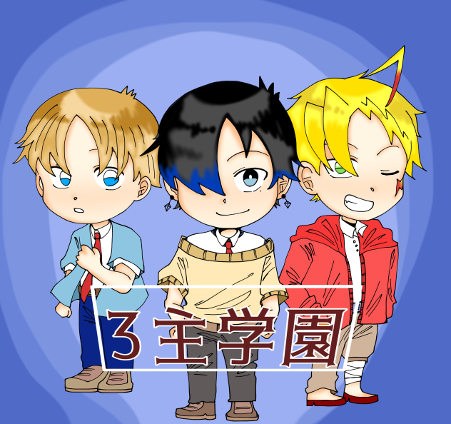 新作だよーーー！