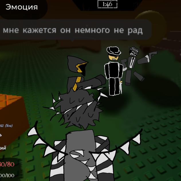 АХАХАХАХ не спрашивайте зачем