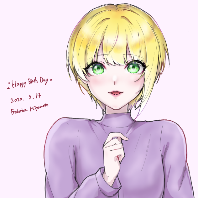 フレデリカ誕生日