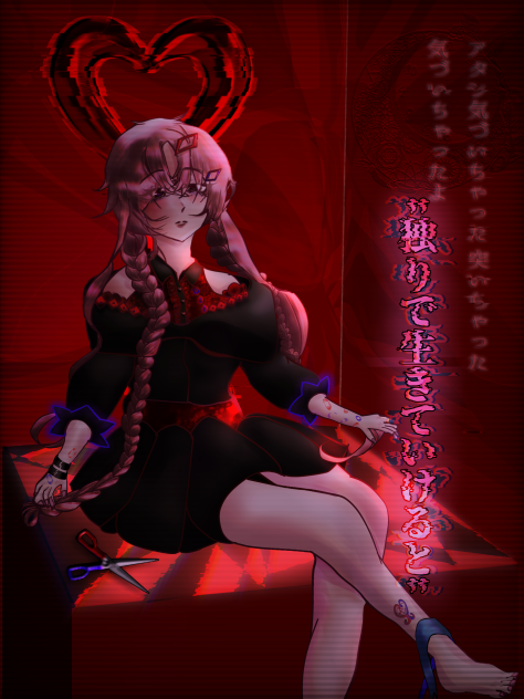 キュートなカノジョ(完全版)