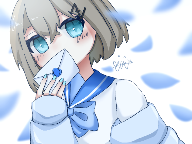 送り手紙