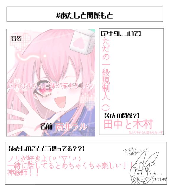 ぬーん！！