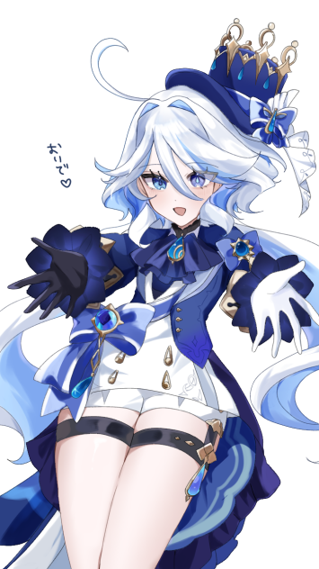 おいで♡