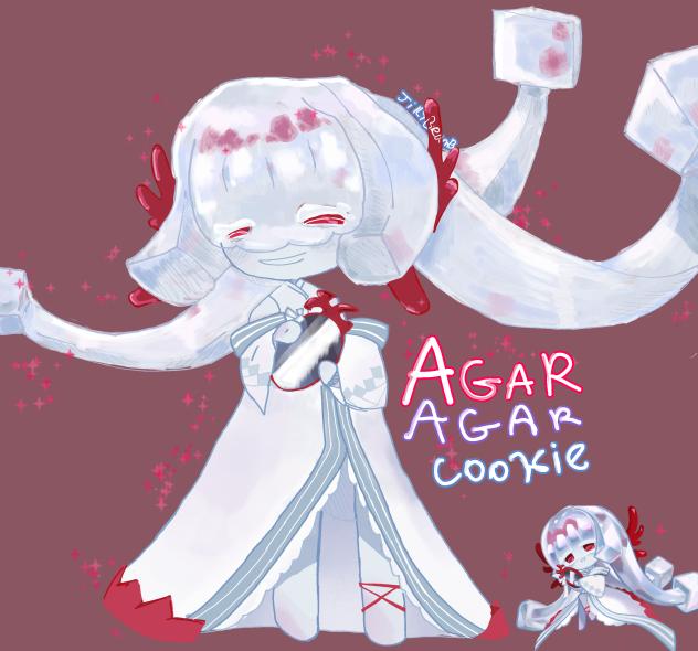 agar agar cookie