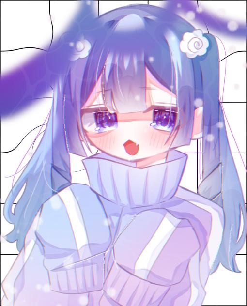 ほわ