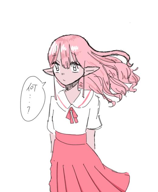 ピンクになっちゃった