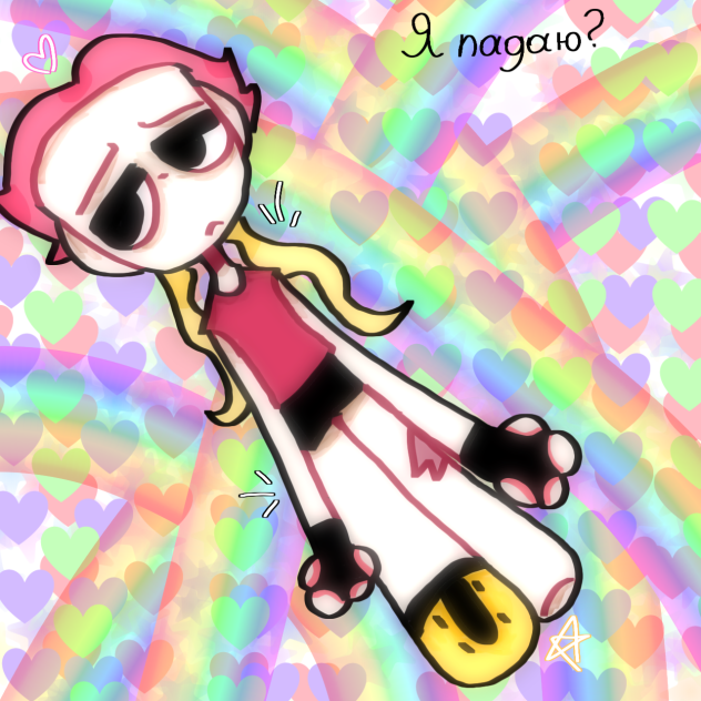I'm falling - ibisPaint