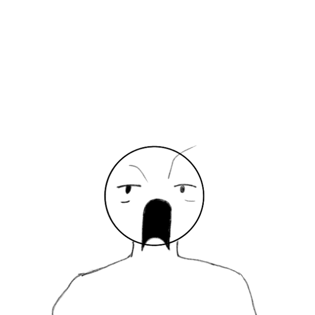 I'm bored