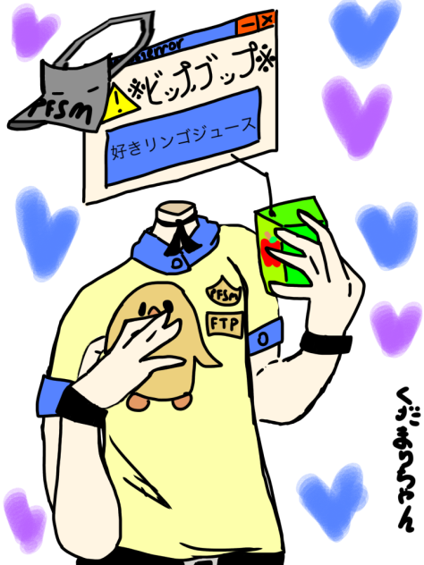 Untitled144