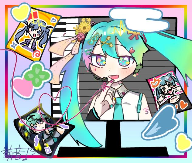 「39！」