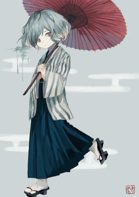 ☂️