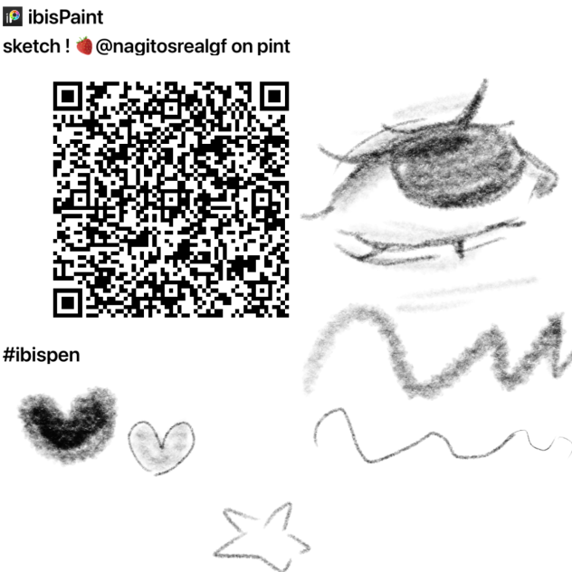 Pencil bursh QR code