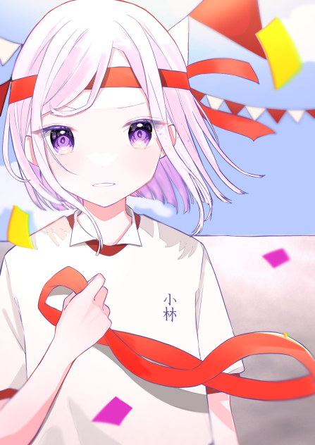 彗星のGift