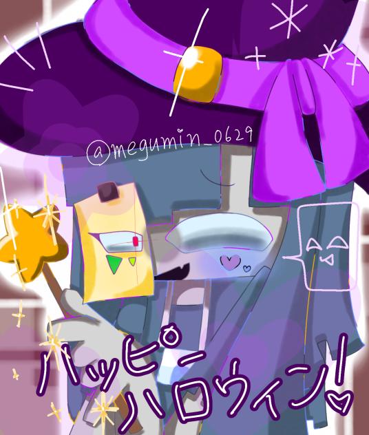 🍪🍟⭐️はぴはろ🍬🍫🍭