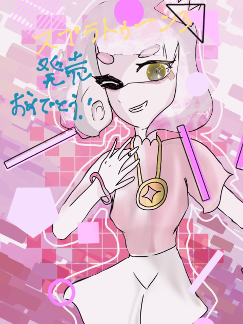 ヒメ