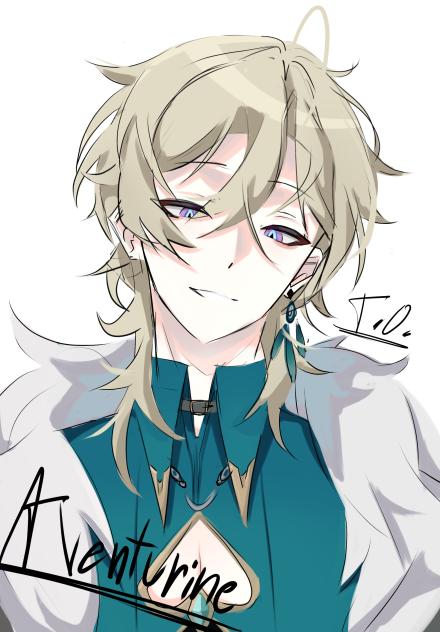 Aventurine