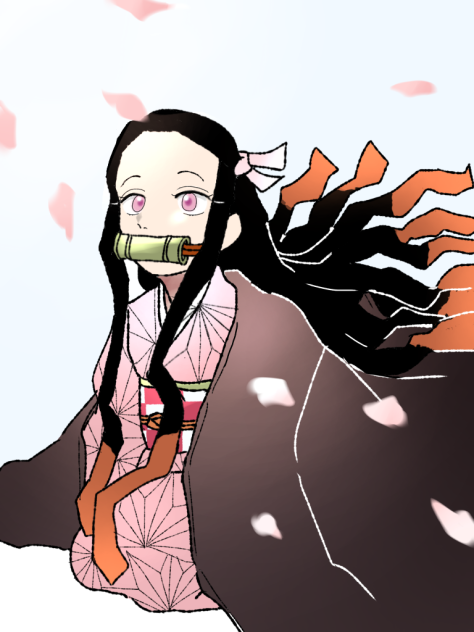 禰豆子