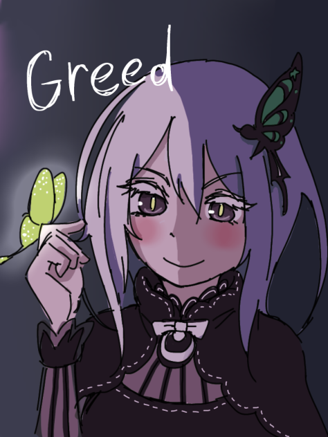 エキドナ