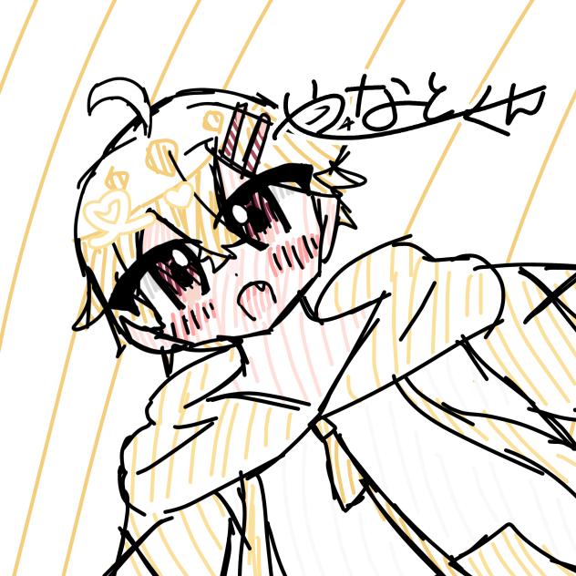 やなちょ！💛🧡
