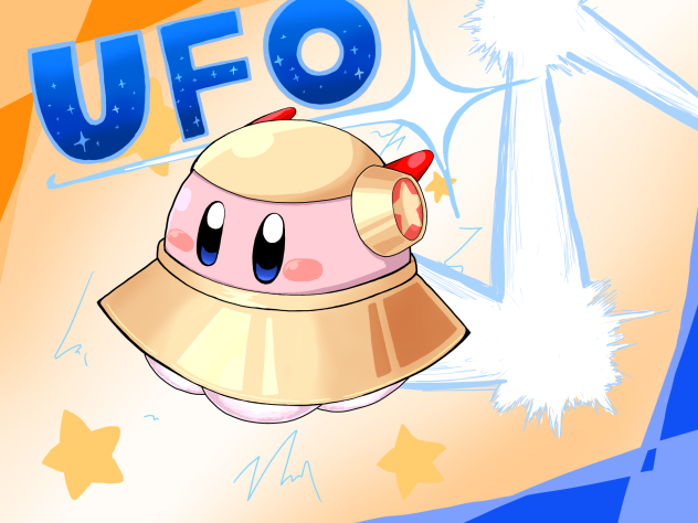 UFOカービィ